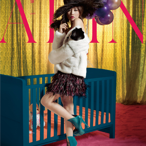 阿宾慧玉阿吉孟奔眼镜仔
